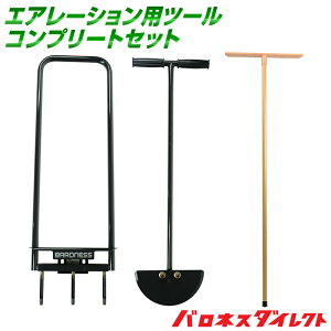 yZbgzGA[Vpc[ Rv[gZbg olX ^CGA[^[AolX ^[tJb^[AygvzړyȂ炵[L Ő̂/