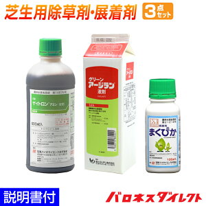 Őp܁EW3_Zbg ŁAPŁAŐp UCgA~t܁EO[A[Wt܁EW܂܂҂ LtG ClȎG G΍ st { St