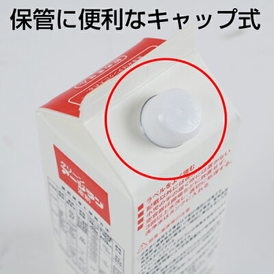 楽天市場 芝生用除草剤 グリーンアージラン液剤 1l イネ科 メヒシバ スズメノカタビラ キク科 広葉雑草 ゴルフ場も使用 雑草対策 日本芝 高麗芝 野 芝 芝生のことならバロネスダイレクト 楽天市場 芝生用除草剤 グリーンアージラン液剤 1l イネ科 メヒシバ スズメノカタビラ キク科 広葉雑草 ゴルフ場も使用 雑草対策 日本芝 高麗芝 野 芝 芝生のことならバロネスダイレクト