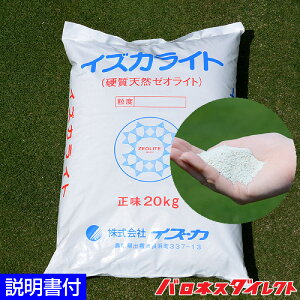 ۔쐫߂Őpyǎ dVR[ICg CYJCg 20kg 20LTCY