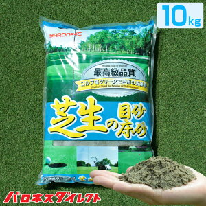 y􍻁zolX Ő̖ڍE 10kg×1 ] B 􂢍 