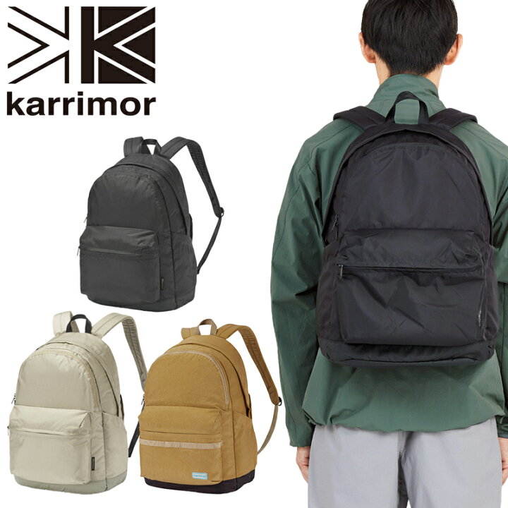 楽天市場】【日本正規輸入販売品】 karrimor カリマー M daypack 25 M