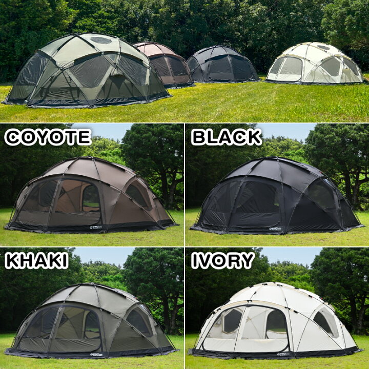 楽天市場】【正規販売】 WIWO ウィーオ YAKDOME550 Coyote ヤクドーム 