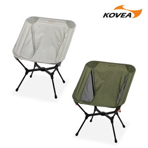 �y���K�̔��zKOVEA �R�x�A Light Chair X ���C�g�`�F�A X ���X�O���[�� ���C�g�O���[ �A�E�g�h�A�`�F�A �y�� �܂肽���� 1kg �R���p�N�g �L�����v�`�F�A �o�R �o�b�N�p�b�N �W�������~�� �_�C�j�[