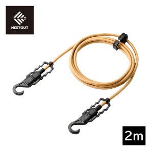 NESTOUT �l�X�g�A�E�g USB-C to USB-C�P�[�u�� IP54 �L���b�v��̌^�t�b�N�t�� USB PD100W�Ή� 2.0m �x�[�W�� USB�P�[�u�� Type-C�P�[�u�� PD100W 100W�Ή� 2m �����O�P�[�u�� �}���[�d ���ϋv �h�� �h�o IP54 �A
