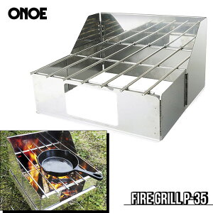 㐻쏊 ONOE t@CAO P-35 AEghA Lv o[xL[  fg-p-35