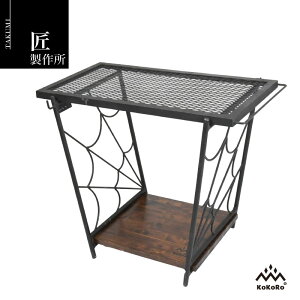 쏊 KOKORO dX^h AEghA Lv o[xL[