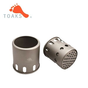 TOAKS トークス ソロBPウッドバーニングストーブ STV-12 ストーブ バーベキュー アウトドア 焚き火 料理 調理 暖房 コンロ ソロキャンプ 小型 コンパクト ミニ
