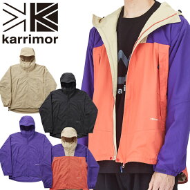 【日本正規輸入販売品】 karrimor カリマー triton jkt トライトン ジャケット マウンテンパーカー メンズ ユニセックス 101450