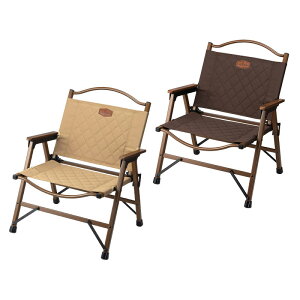 �y���K�̔��zKOVEA �R�x�A WS FLAT CHAIR WS�t���b�g�`�F�A �I�ׂ�2�F �_�[�N�u���E�� �^�� �܂肽���� �R���p�N�g �L�����v �A�E�g�h�A �o�[�x�L���[ �o�����^�C��