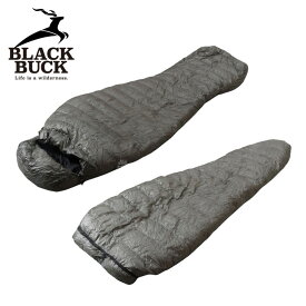 BLACKBUCK ブラックバック SEQUIOIA&ZION SET セコイア＆ザイオンセット チャコールグレー シュラフ 寝袋 マミー型 キルト型 フットボックス ネックバッフル 寝具 軽量 コンパクト オールシーズン アウトド アキャンプ