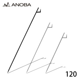 ANOBA アノバ ステイクハンガー 120 ライト ランタン キャンプ アウトドア