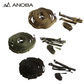 ANOBA アノバ ハンギングチェーン 選べる3カラー コヨーテ オリーブ ブラック テント タープ アウトドア キャンプ 収納