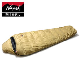 NANGA ナンガ 別注 AURORA LIGHT オーロラライト 750DX COYOTE(コヨーテ) 裏BLK(ブラック) レギュラー マミー型 Comfort-8度 Limit-16度 シュラフ 寝袋 760FP ボックスキルト構造 アウトドア キャンプ ダウン ダウンシュラフ 北斗別注