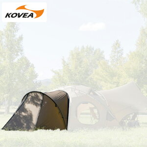 �y���K�̔��zKOVEA �R�x�A GHOST SHELTER Vestibule �S�[�X�g�V�F���^�[��p �x�X�e�B�u�� �O���I�v�V���� �e���g �y�� �A�E�g�h�A �L�����v �o�[�x�L���[ �x�X�e�B�r���[��