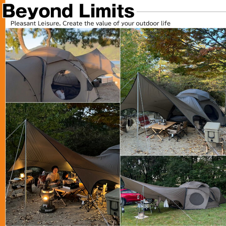 楽天市場】【テーブルプレゼント】KOVEA コベア GHOST SHELTER  