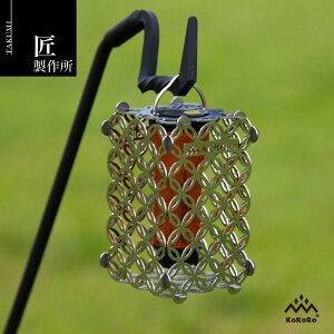 쏊 KOKORO S[[VF[hSUS ^ AEghA Lv o[xL[ K[Wuh