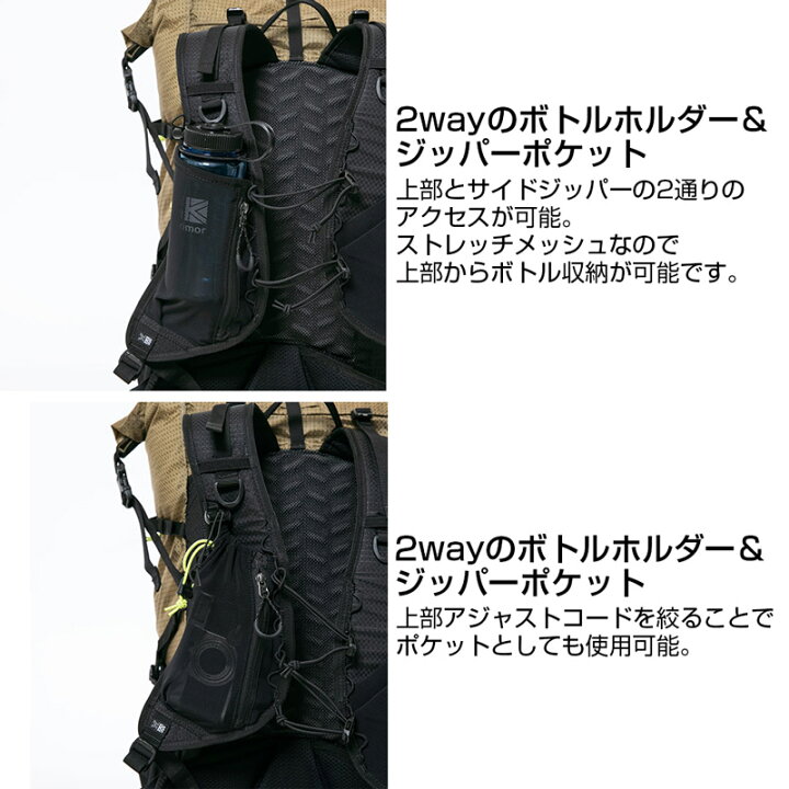 楽天市場】【日本正規輸入販売品】karrimor カリマー cleave 30 Medium 
