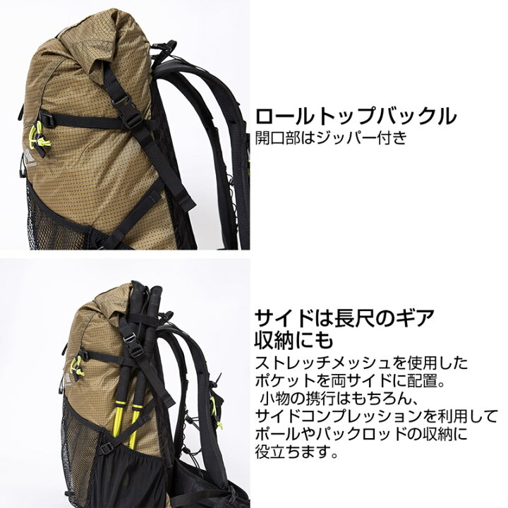 楽天市場】【日本正規輸入販売品】karrimor カリマー cleave 30 Medium 