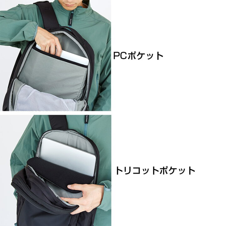 楽天市場】【日本正規輸入販売品】karrimor カリマー highlands 26 