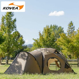 【テーブルプレゼント】KOVEA コベア GHOST SHELTER 2set ゴーストシェルター＆ベスティブル 2点セット ドームテント 軽量 アウトドア キャンプ バーベキュー【正規販売】
