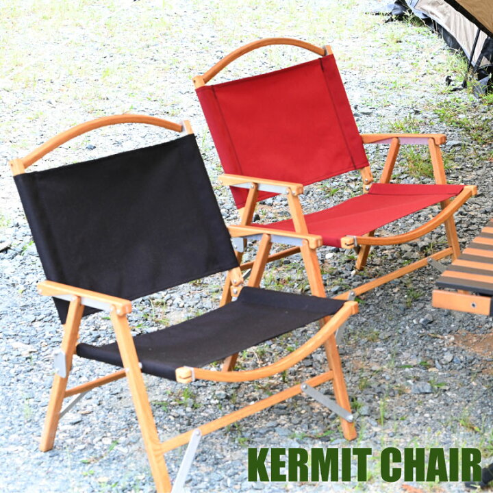 楽天市場】Kermit Chair カーミットチェア Standard Oak スタンダード 