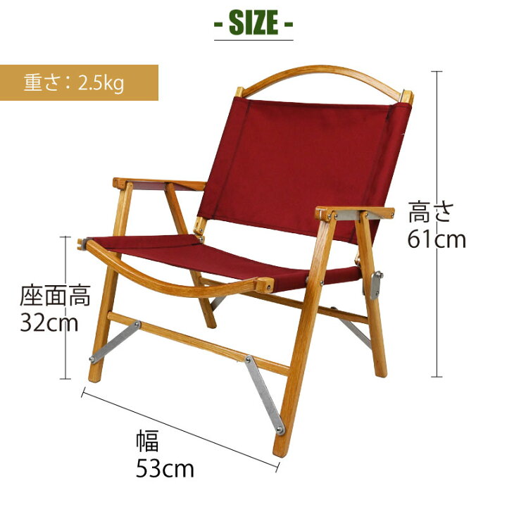 楽天市場】Kermit Chair カーミットチェア Standard Oak スタンダード 