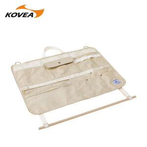 �y���K�̔��zKOVEA �R�x�A Bonita Organizer �{�j�[�^ �I�[�K�i�C�U�[ ���[ ���� �L�b�`���c�[�� �L�����v���� �ԗ� �A�E�g�h�A �L�����v �o�[�x�L���[