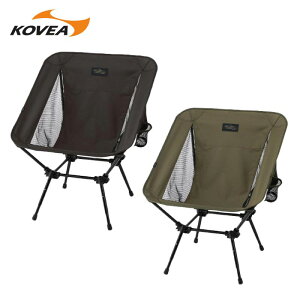 �y���K�̔��zKOVEA �R�x�A Wild HAF Chair black khaki ���C���hHAF�`�F�A �I�ׂ�2�F �u���b�N �J�[�L �y�� ���b�V�� �R���p�N�g���[ �A���~�t���[�� �A�E�g�h�A �L�����v �o�[�x�L���[
