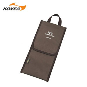 �y���K�̔��zKOVEA �R�x�A Peck Hammer Case �y�O�n���}�[�P�[�X �e���g ��v �ϋv �A�E�g�h�A �L�����v �o�[�x�L���[