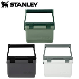 STANLEY スタンレー クーラーボックス 6.6L グリーン チャコール ホワイト 中型ハードクーラー 保冷 メインクーラー サブクーラー アウトドア キャンプ