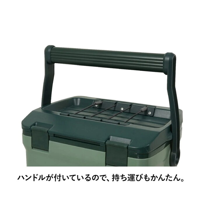 楽天市場】STANLEY スタンレー クーラーボックス 6.6L グリーン 