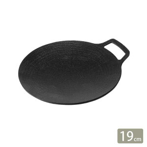 JHQ S}`Oh 19cm VR~g [P[Xt H o[xL[ NbJ[  y V[YjOsv tCp  oR nCLO s RpNg