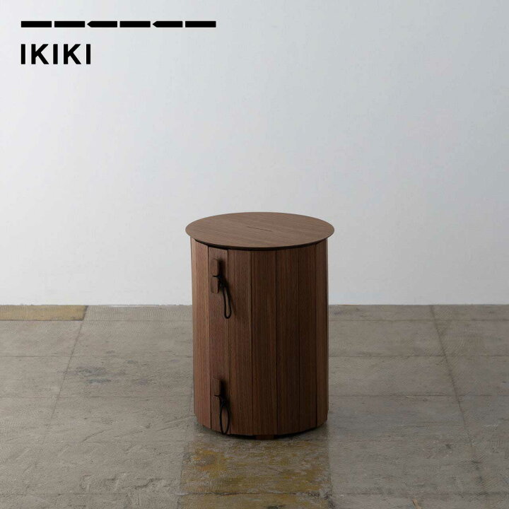 楽天市場】IKIKI イキキ フォルダブルコードビン ウォルナット 30L 