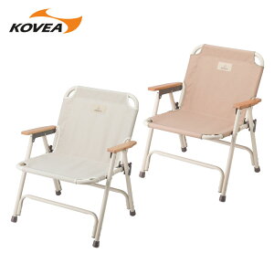 �y���K�̔��zKOVEA �R�x�A EBURNEAN MIGNON CHAIR light brown ivory �G�o�[�j�� �~�j���� �`�F�A �I�ׂ�2�F ���C�g�u���E�� �A�C�{���[ �C�X �A�E�g�h�A �L�����v �o�[�x�L���[