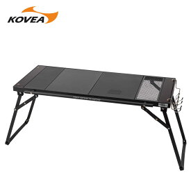 【正規販売】KOVEA コベア WILD PLATE STOVE TABLE ワイルド プレートストーブテーブル アウトドア キャンプ バーベキュー