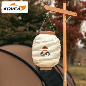 �y���K�̔��zKOVEA �R�x�A EBURNEAN GLOW SHADE �G�o�[�j�� �O���[�V�F�[�h �A�C�{���[ �A�E�g�h�A �L�����v �o�����^�C��
