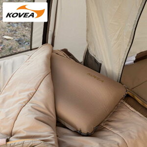 �y���K�̔��zKOVEA �R�x�A 2WAY SELF INFLATING PILLOW 2�E�F�C�Z���t�C���t���[�e�B���O�s���[ �� �A�E�g�h�A �L�����v �o�[�x�L���[ �e���g