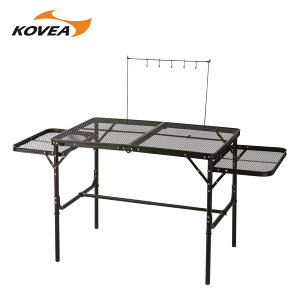 �y���K�̔��zKOVEA �R�x�A MESH WING MULTI TABLE ���b�V���E�B���O�}���`�e�[�u�� �A�E�g�h�A �L�����v �o�[�x�L���[