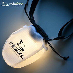 milestone �}�C���X�g�[�� lantern shade �����^���V�F�[�h