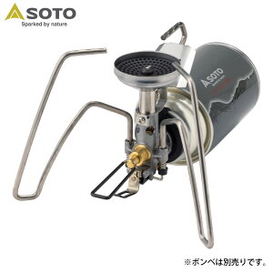 SOTO ソト レギュレーターストーブ TRITRAIL トライトレイル 調理器具 キャンプ飯 アウトドア バーベキュー キャンプ 登山 BBQ st-350
