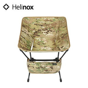 HELINOX ヘリノックス Tac タクティカルチェア マルチカモ