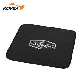 【正規販売】KOVEA コベア FR MAT S 防炎マット S テーブルマット アウトドア キャンプ バーベキュー