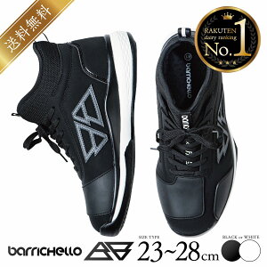 yzBarrichello o`F CfBOXj[J[ oCNu[c CfBOV[Y oCNV[Y oCNp u[c oCNpu[c C JWA oCNoJ 23.0`28.0cm11TC