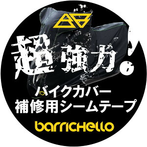 yzBarrichello(o`F)oCNJo[ CpV[e[v h JR΍ ͔S