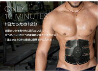 腹筋ベルトEMS腹筋マシーン腹筋トレーニングダイエット腹筋腹筋マシン腹筋器具男女兼用