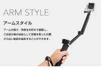 GoPro対応カメラアクセサリーセルフィ自撮り棒3Way調節可能