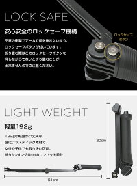 GoPro対応カメラアクセサリーセルフィ自撮り棒3Way調節可能