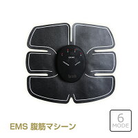 腹筋ベルトEMS腹筋マシーン腹筋トレーニングダイエット腹筋腹筋マシン腹筋器具男女兼用