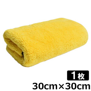 y100~OFFN[|zԃ^I }CNt@Co[ Ԃӂ グ NX@z   Ɍ | Ԑ@グ^I @^I Ȃ 傫 30×30cm@1